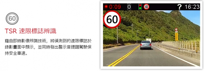 夜視效果非常滿意之PAPAGO GoSafe 318夜視之王...推薦分享