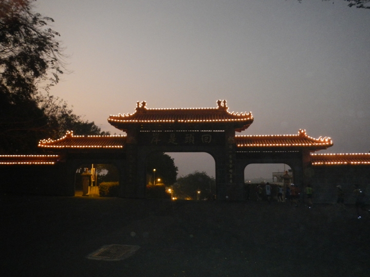 2015佛光溪照．旺情鐵道～高雄大樹腳馬拉松
