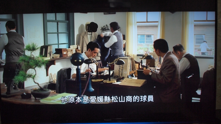 國際AX900日規開箱分享