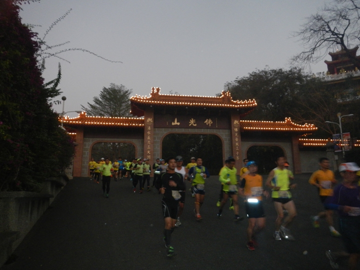 2015佛光溪照．旺情鐵道～高雄大樹腳馬拉松