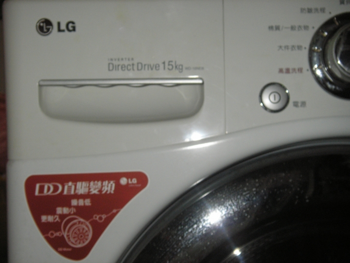 LG滾筒式洗衣機洗衣槽清潔劑該如何使用