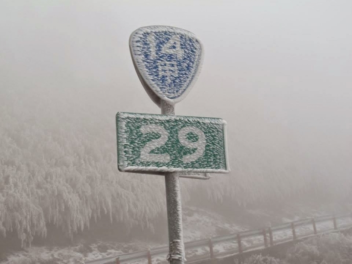2015.02.07-08 合歡山冰雪初體驗