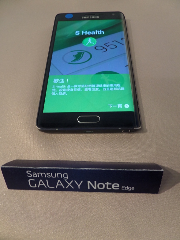 (體驗活動心得)  世界先曲、側動眼界、看得更多、玩得更爽 - Samsung GALAXY Note Edge 創世紀 - 領航先曲體驗會