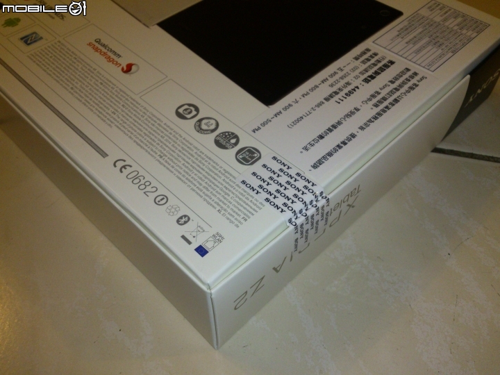 [開箱] 有點落伍的開箱..... sony z2 tablet (第一次買平板 ^^ )