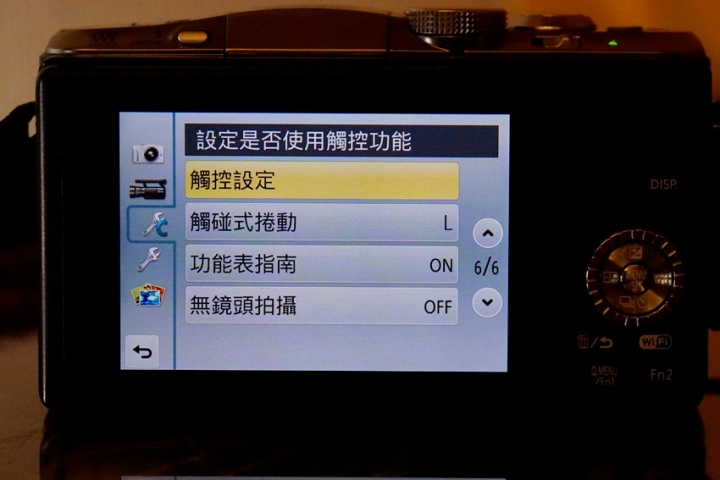 [分享] 遲來的開箱文，Panasonic GF6