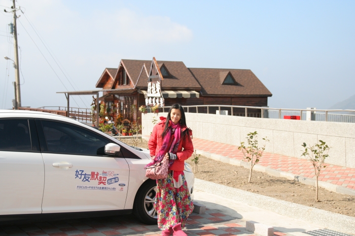 Ford好友默契出遊去 at 北橫、拉拉山