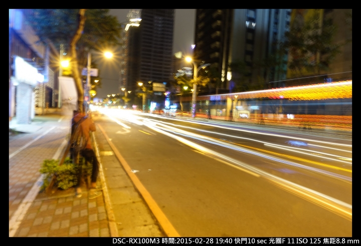 我與我的RX100M3