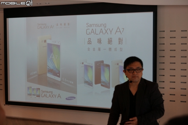 【體驗活動】全面曲動．側轉未來 Samsung GALAXY Note Edge 創世紀。領航先曲體驗會