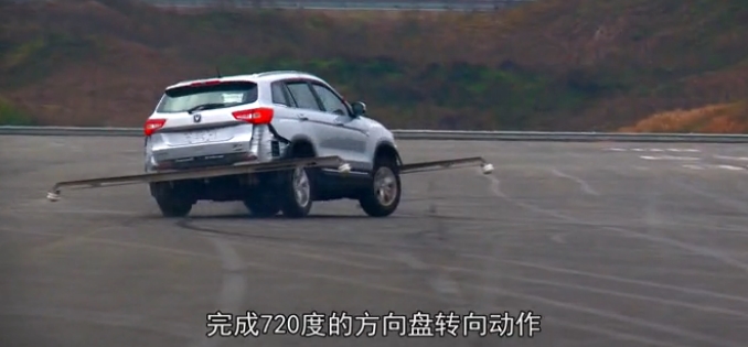 看10萬RMB的中國車玩「魚鉤測試」