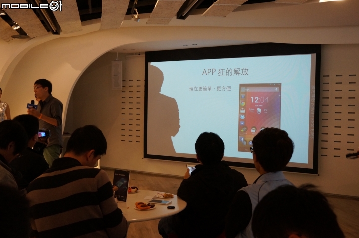 【體驗活動】全面曲動．側轉未來 Samsung GALAXY Note Edge 創世紀。領航先曲體驗會