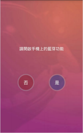 個人雲端nextDrive Plug開箱文