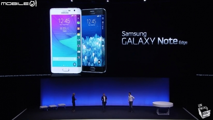 【體驗活動】全面曲動．側轉未來 Samsung GALAXY Note Edge 創世紀。領航先曲體驗會