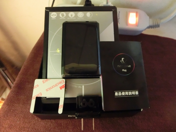 個人雲端nextDrive Plug開箱文