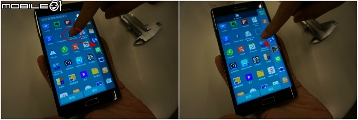 【體驗活動】全面曲動．側轉未來 Samsung GALAXY Note Edge 創世紀。領航先曲體驗會