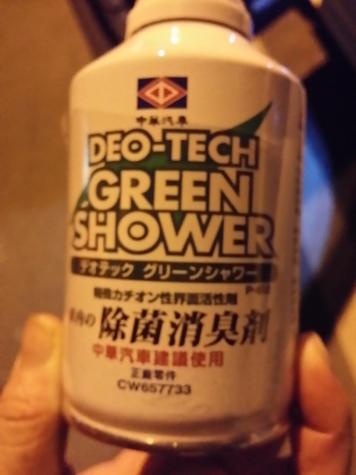 是否該打申訴電話申訴
