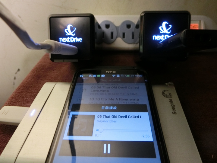 個人雲端nextDrive Plug開箱文