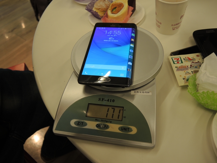 《彎出你的新世界》！2015/2/7 Samsung Galaxy Note Edge 網友體驗會