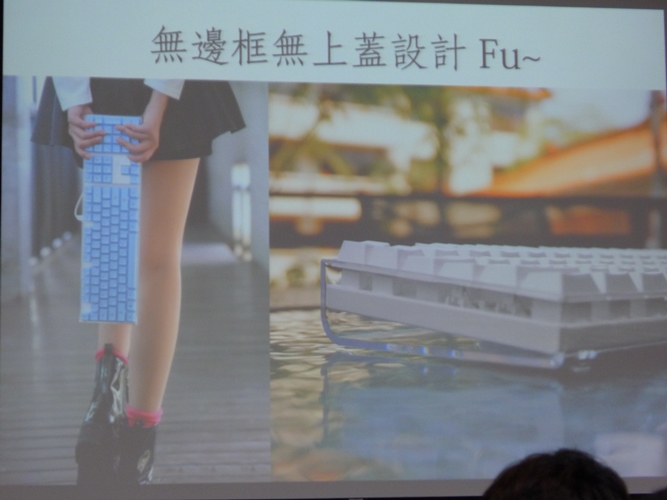 K50E不僅僅是剪刀咖,更是個快樂咖(含現場的體驗會喔)