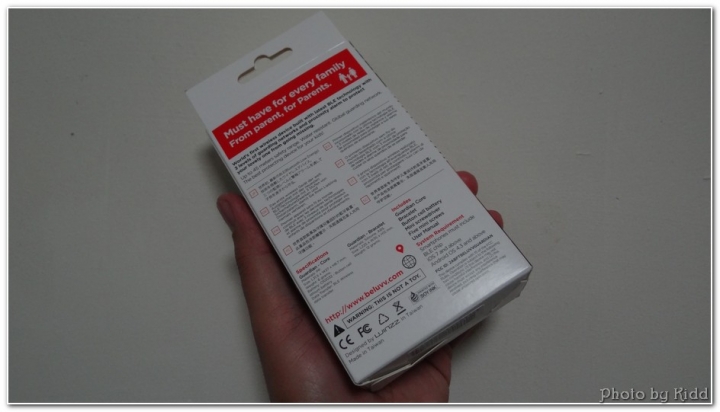 <<兒童照護 妥善無誤 BeLuvv Guardian穿戴式兒童防丟裝置寶貝守環 EASY TRY>>