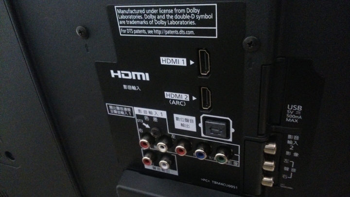 桌上型電腦主機接電視