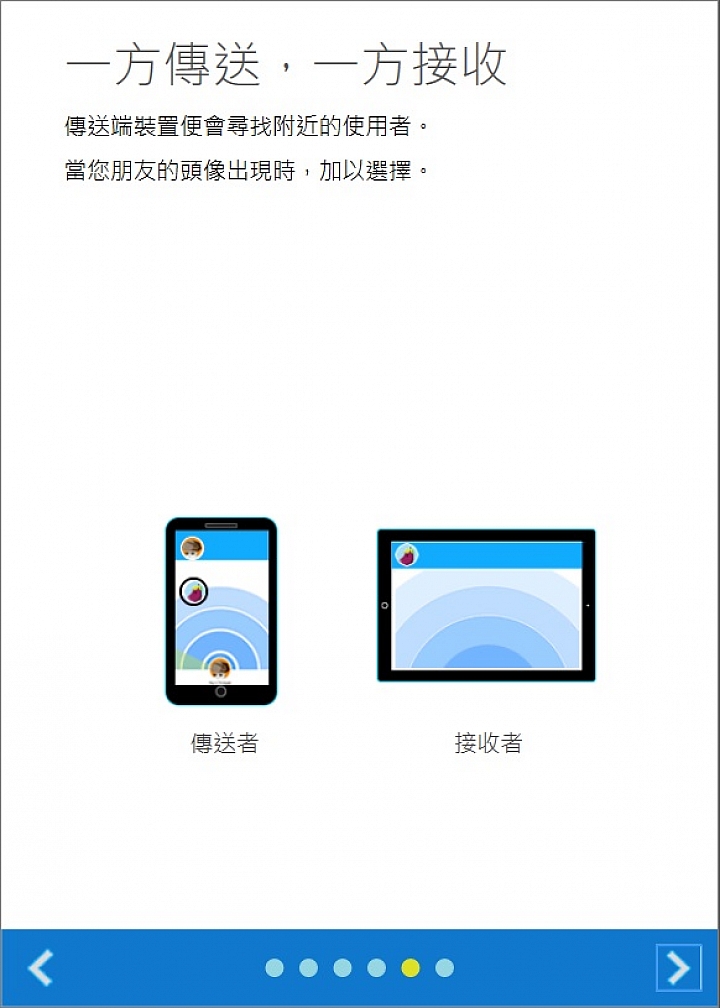 Lenovo G50-80，第五代intel新登場