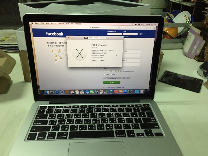 【開箱文】Waxapple-Macbook Pro Retina 13寸 入手！！