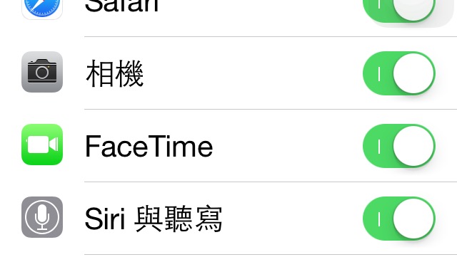 我的face time是不是設定有問題 ?