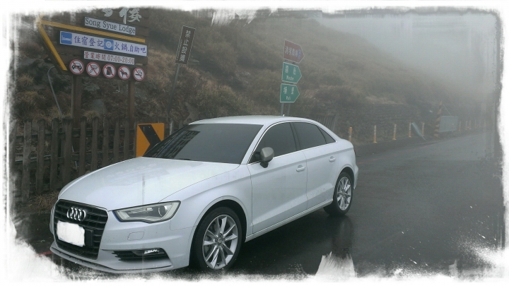 與A3 SEDAN 攻上全台最高公路