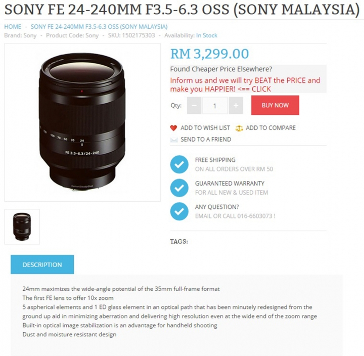 Sony FE 24-240mm... 3月12出貨... (及FE新鏡討論)