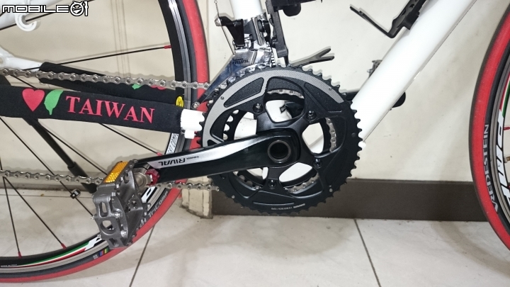 Change DF-701 改彎把