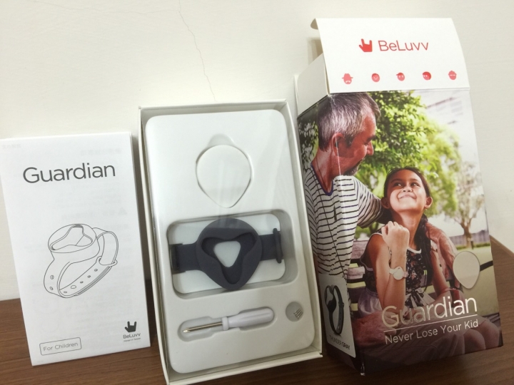 參加BeLuvv Guardian【穿戴式兒童防丟裝置–寶貝守環】試用活動分享」