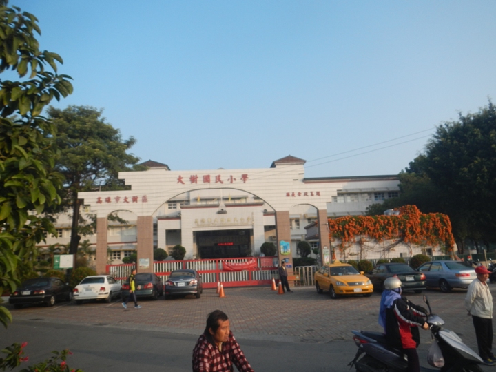 2015佛光溪照．旺情鐵道～高雄大樹腳馬拉松