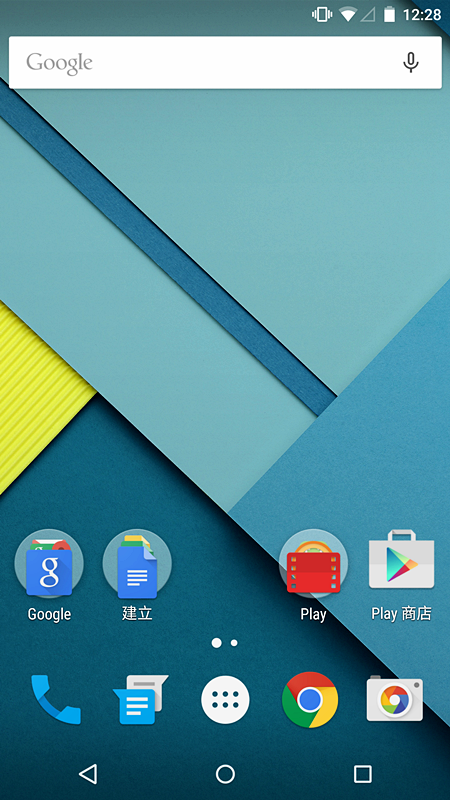 NEXUS 6 開箱測試 還是原生介面最讚阿！ (圖多文字少XD)