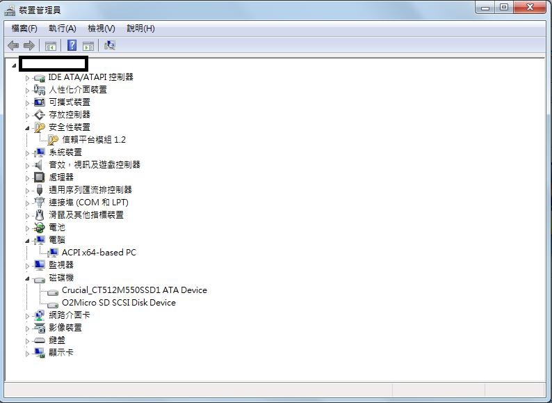 [開箱]Let's note 2014 秋冬款SX3_Web限定