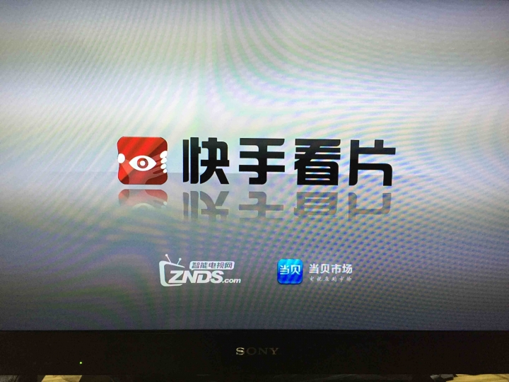 OVO TV Tomorrow 開箱文