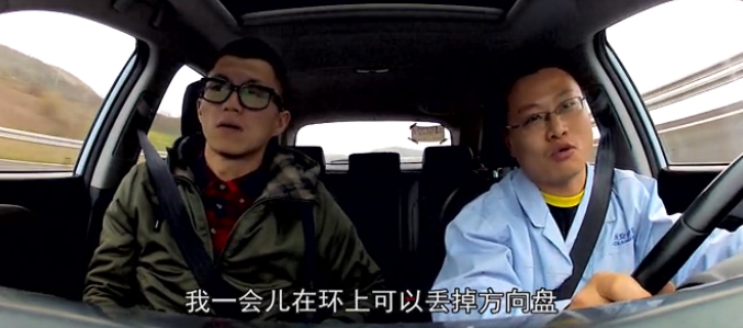 看10萬RMB的中國車玩「魚鉤測試」