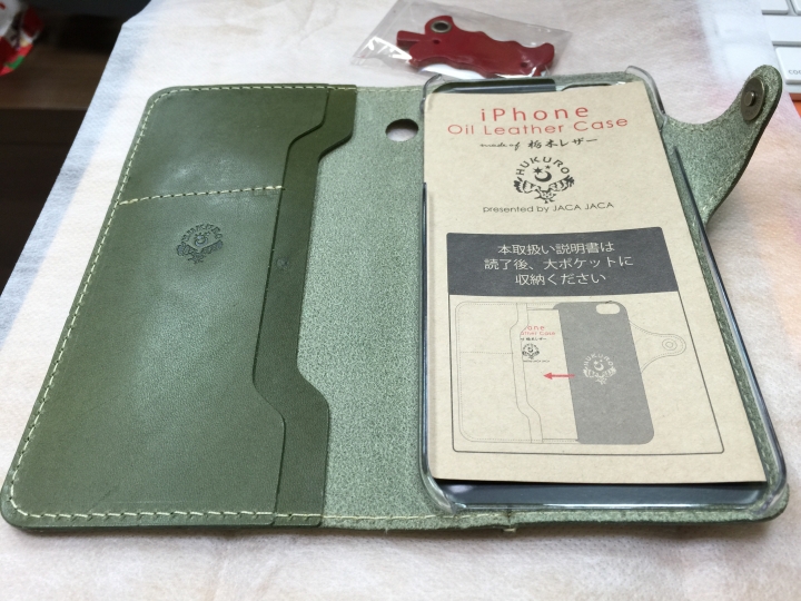 剛到貨 jaca jaca iphone6 plus 綠色側掀皮套