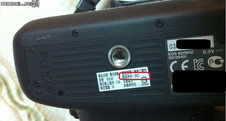 新購買的6D問題!