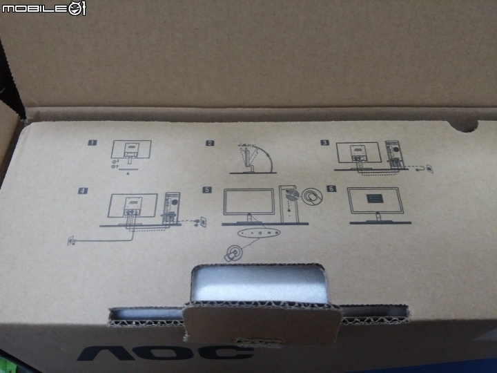 [簡單開箱]AOC E2476VW6 24吋LED螢幕