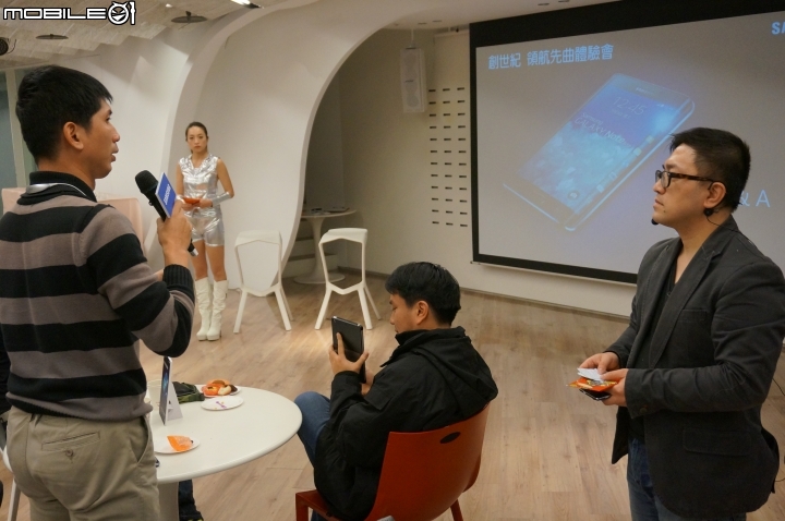 【體驗活動】全面曲動．側轉未來 Samsung GALAXY Note Edge 創世紀。領航先曲體驗會