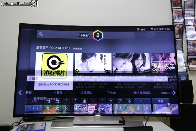 (多圖+影片)星春飛羊 Samsung 4K黃金曲面電視UHD TV CURVED 55HU9000開箱試用體驗文之我戀愛了