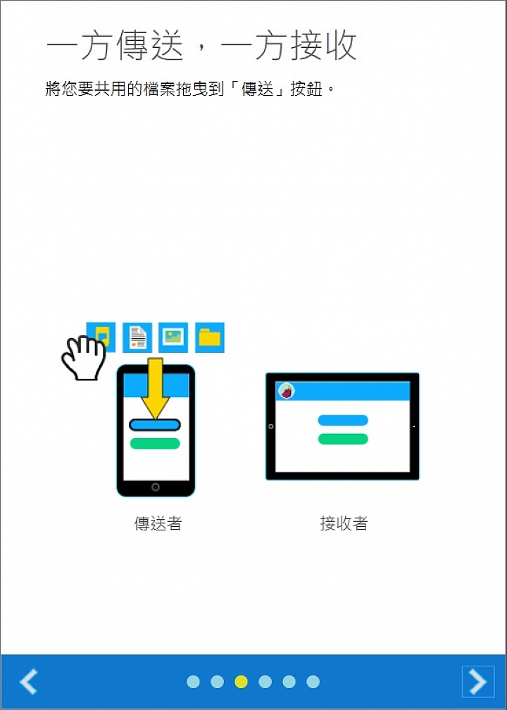 Lenovo G50-80，第五代intel新登場