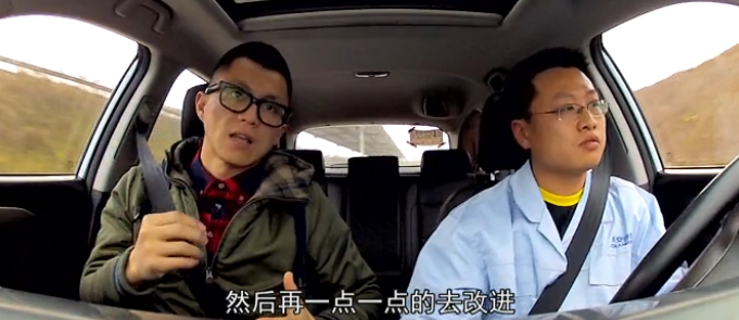 看10萬RMB的中國車玩「魚鉤測試」