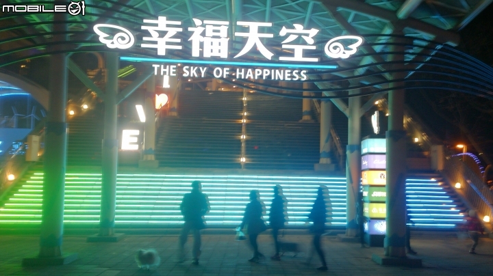 除夕夜市不塞車的清水服務區