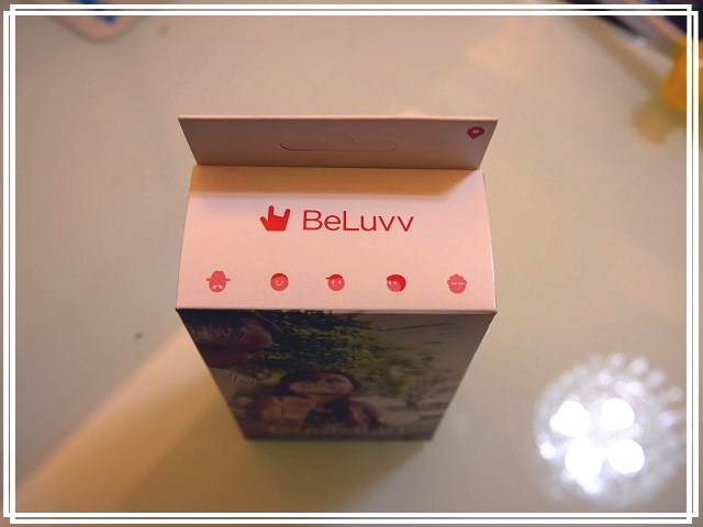 《BeLuvv Guardian》【穿戴式兒童防丟裝置–寶貝守環】試用心得《爸媽雙手的延伸》