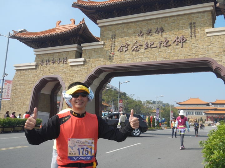 2015佛光溪照．旺情鐵道～高雄大樹腳馬拉松