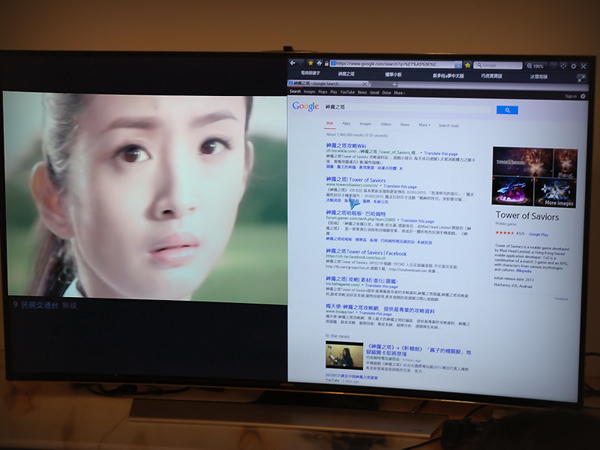 有了【Samsung 黃金曲面電視】妝點居家生活成《影城》U9000