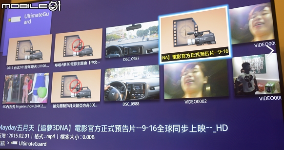 星春飛羊 Samsung 65吋黃金曲面電視  妝點我的居家生活改造計畫心得分享