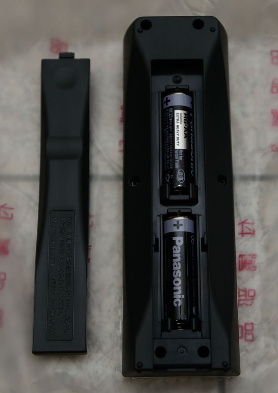 Panasonic HH-LC769A 新款高效率LED吸頂燈開箱-3/9補充安裝圖