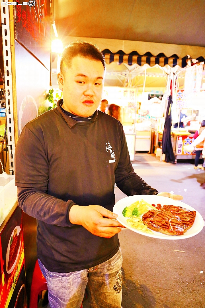 [桃園美食隱藏版] 隱藏在興仁夜市裡的美味牛排- 海賊炭烤牛排